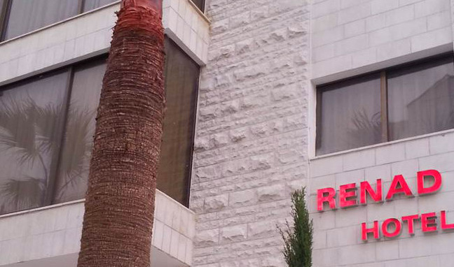 Renad Hotel Амман Экстерьер фото