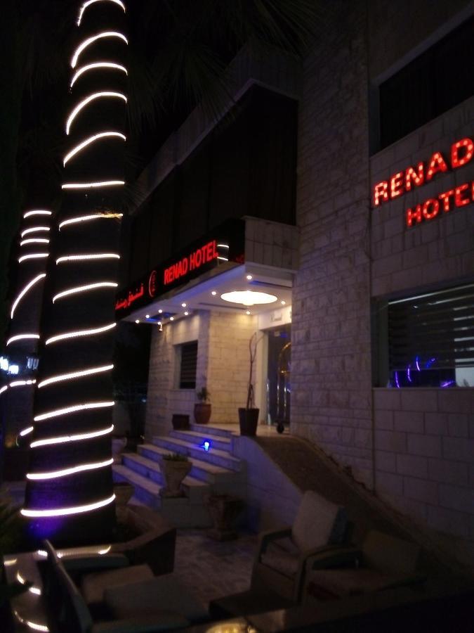 Renad Hotel Амман Экстерьер фото